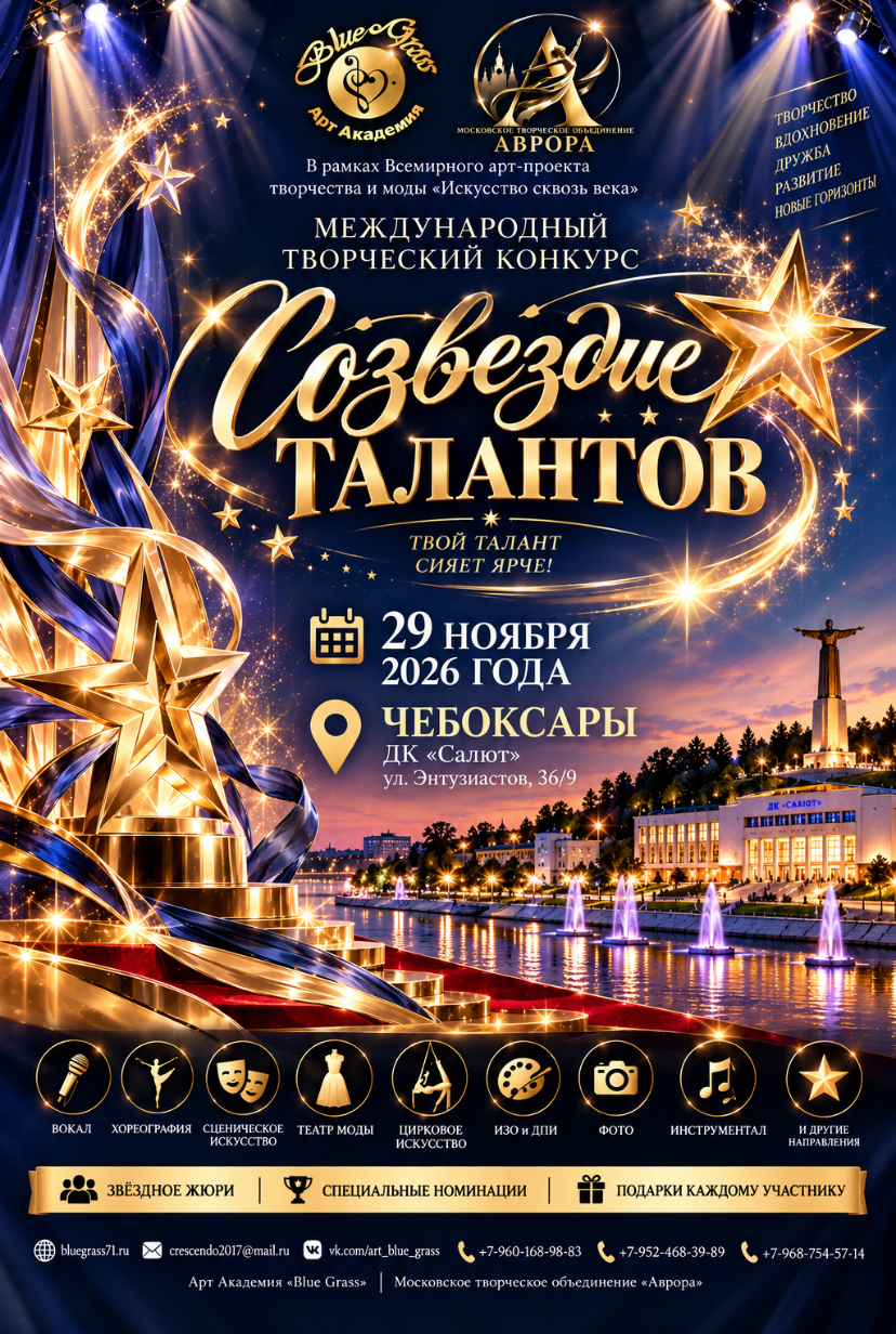 event-image